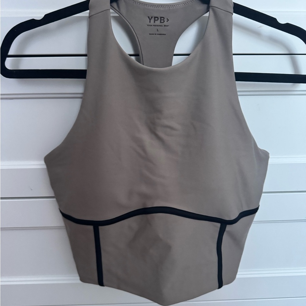 YPB Tan Sports Bra with Black Accents